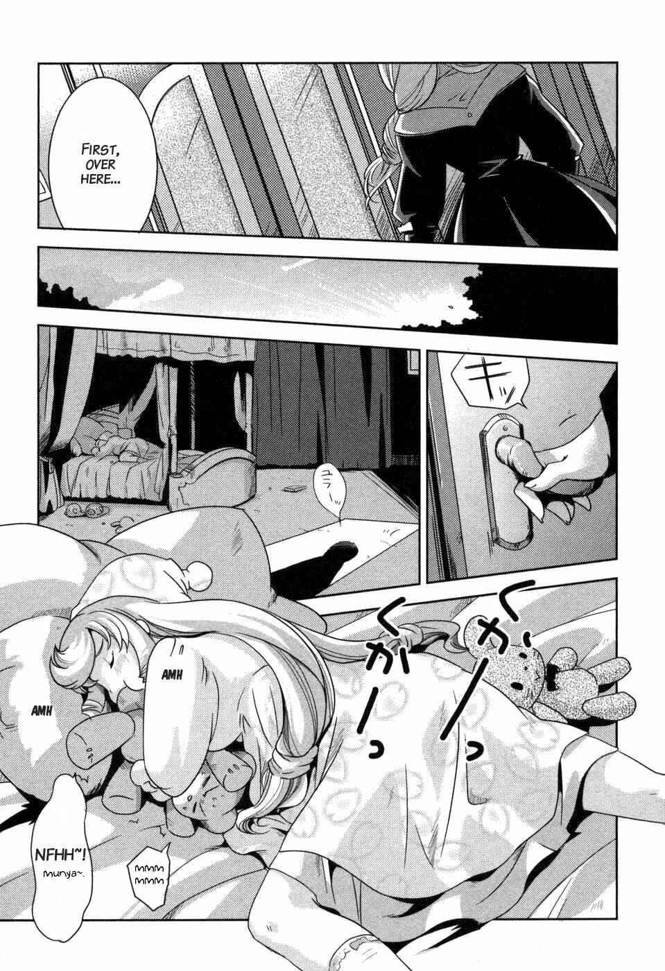 Page 5 Chapter 6 Shokushuhime