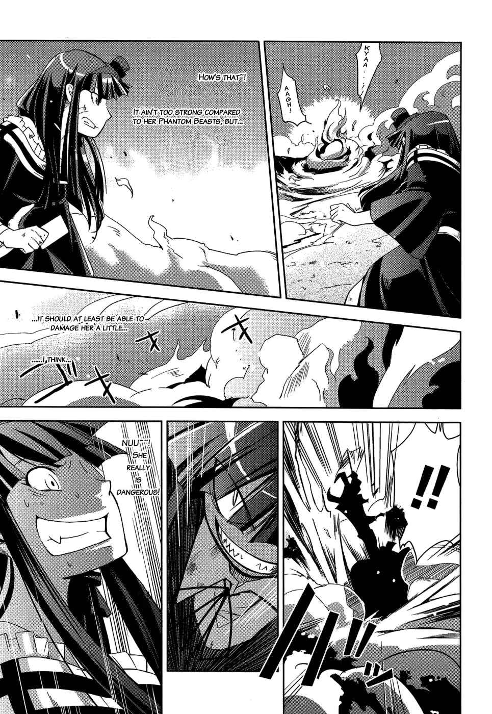 Page 11 Chapter 10 Shokushuhime