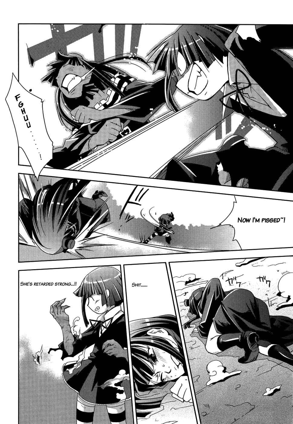 Page 12 Chapter 10 Shokushuhime