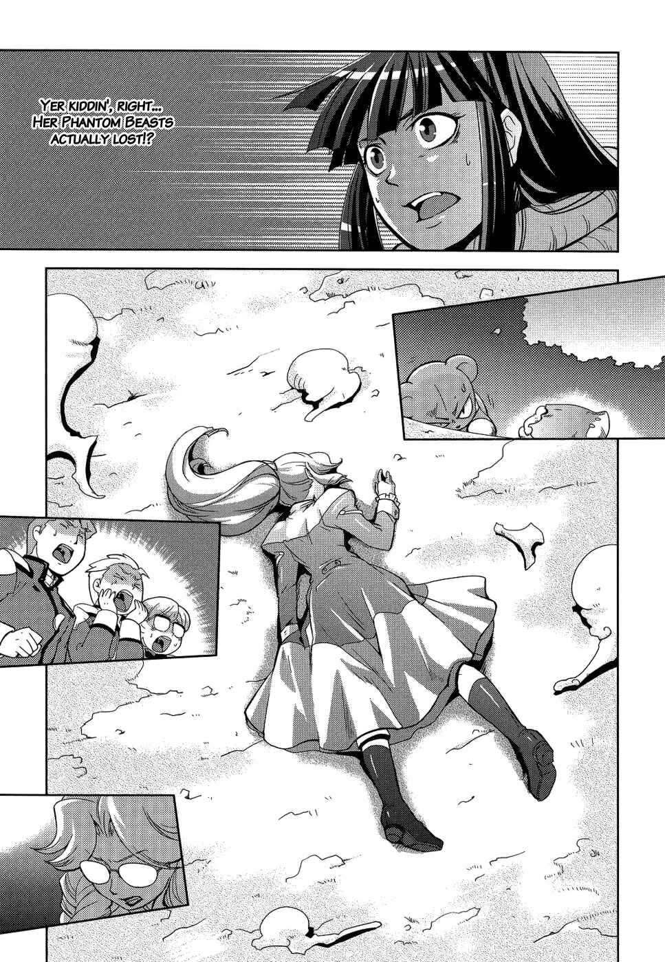Page 2 Chapter 10 Shokushuhime