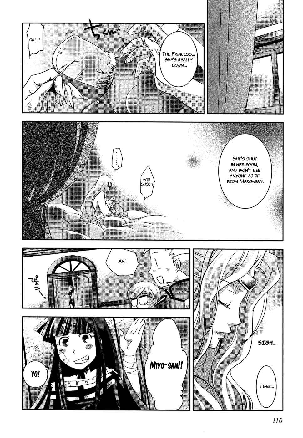 Page 20 Chapter 10 Shokushuhime