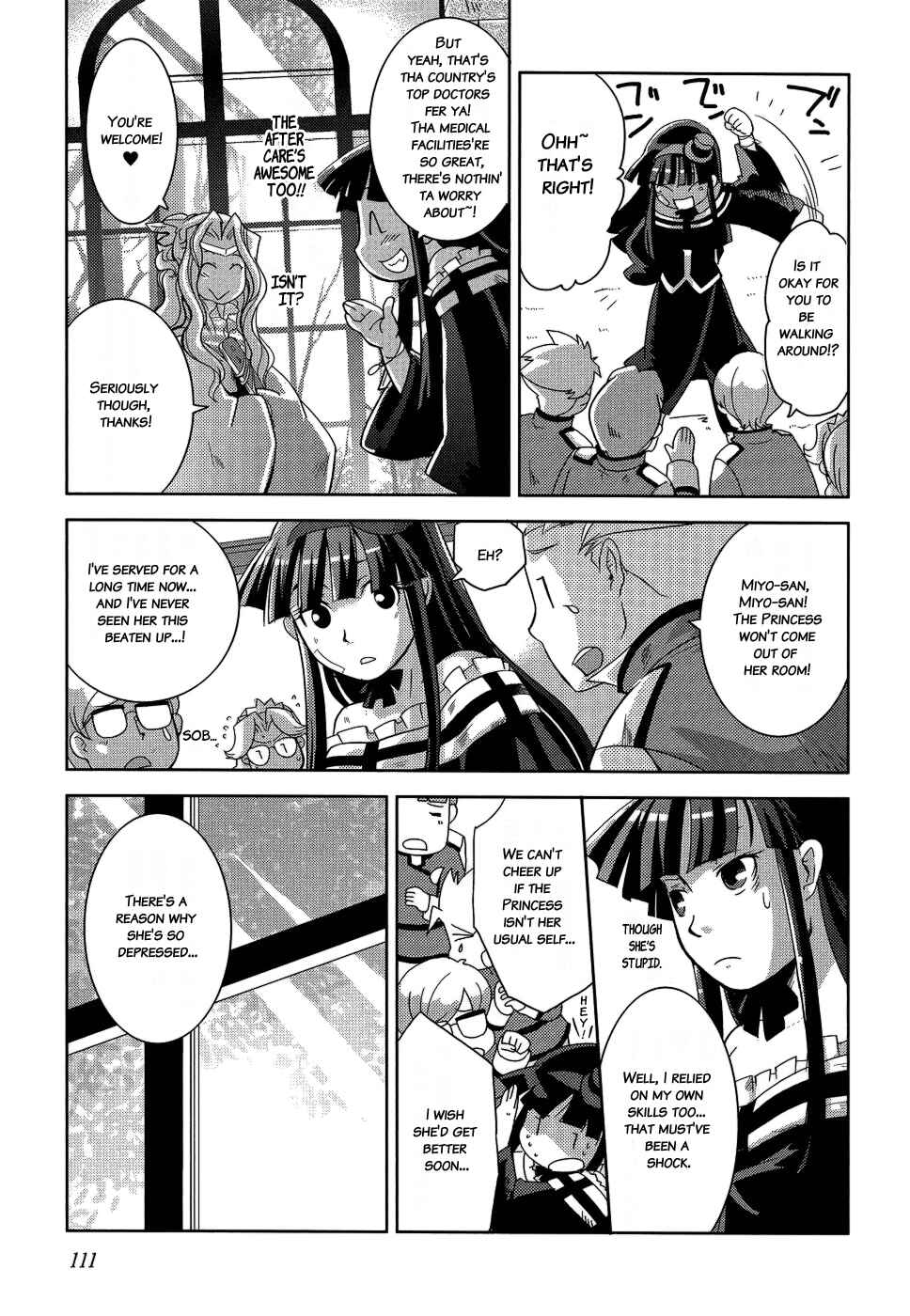 Page 21 Chapter 10 Shokushuhime