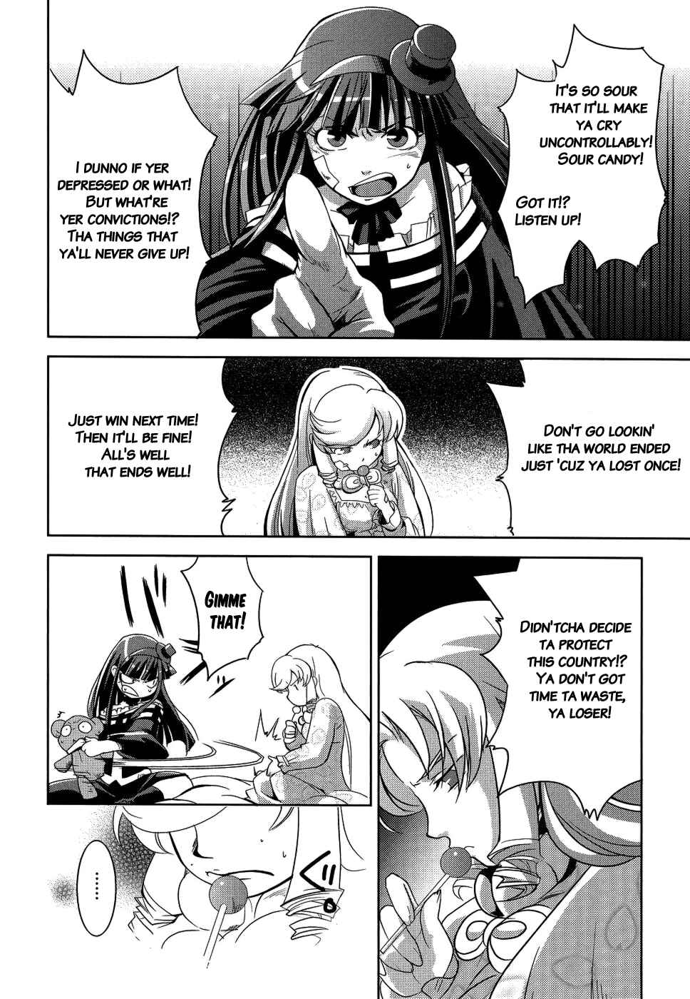 Page 26 Chapter 10 Shokushuhime
