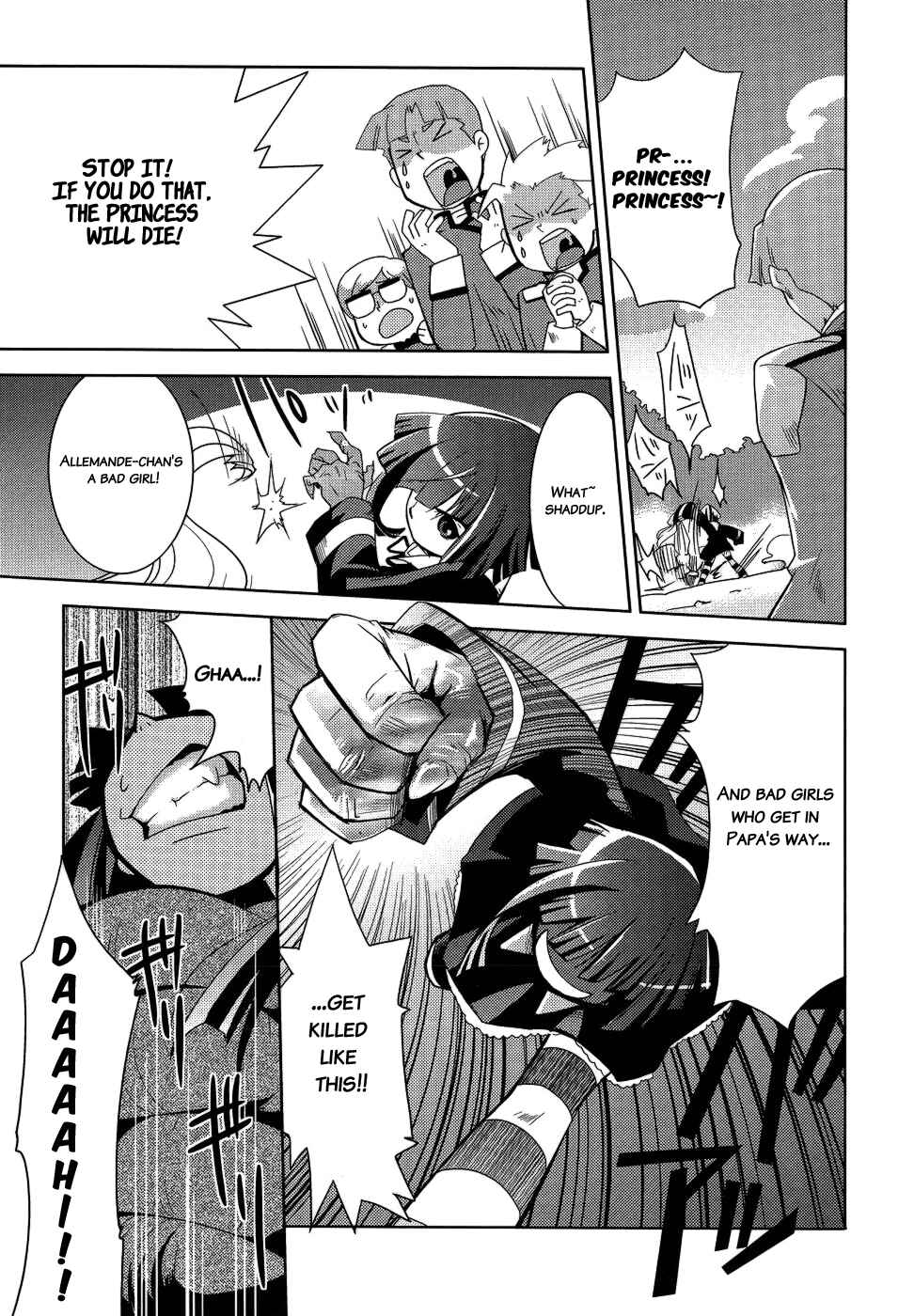 Page 5 Chapter 10 Shokushuhime