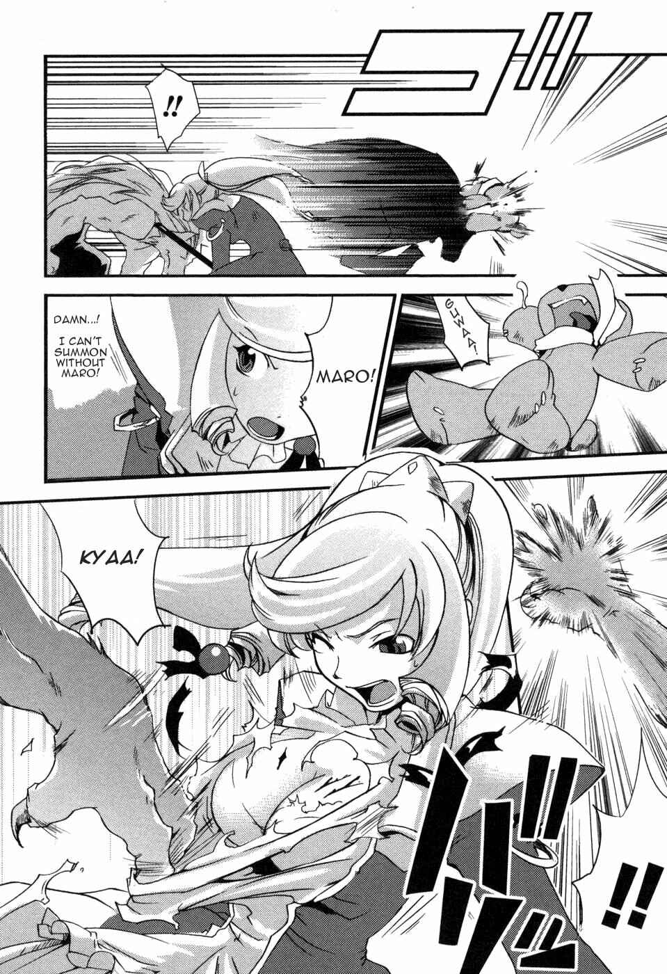 Page 14 Chapter 2 Shokushuhime