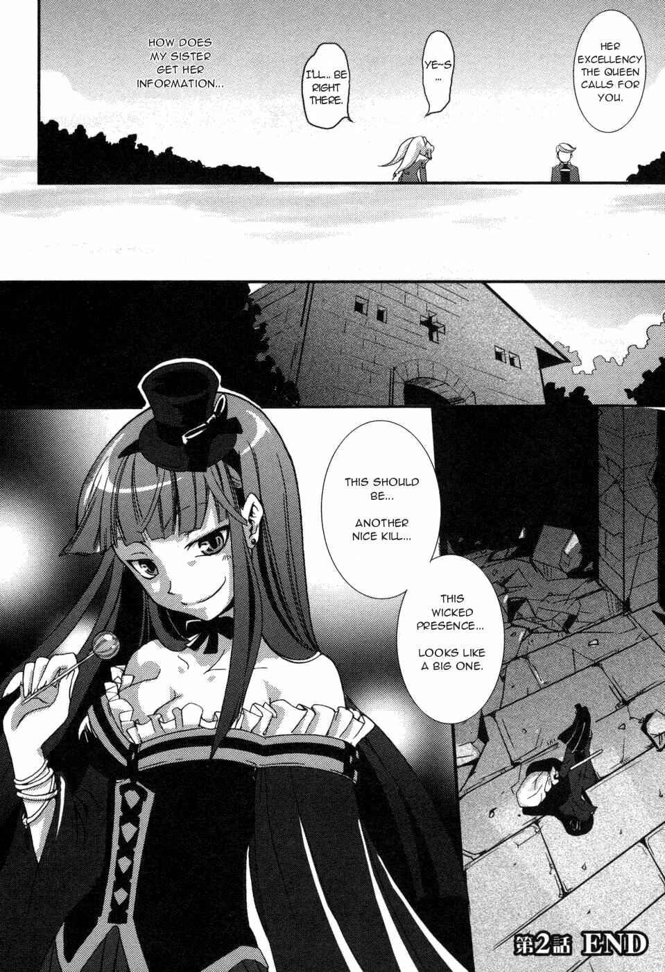 Page 24 Chapter 2 Shokushuhime