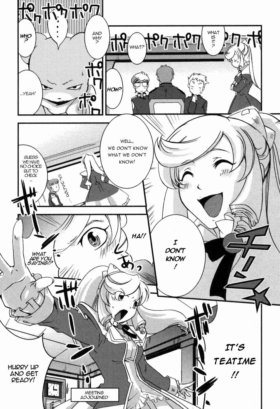 Page 6 Chapter 2 Shokushuhime