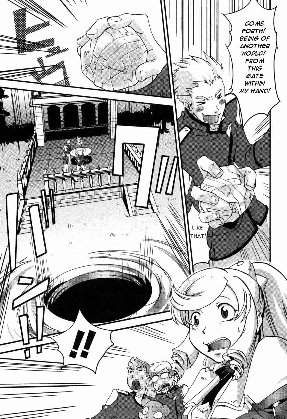 Page 9 Chapter 2 Shokushuhime