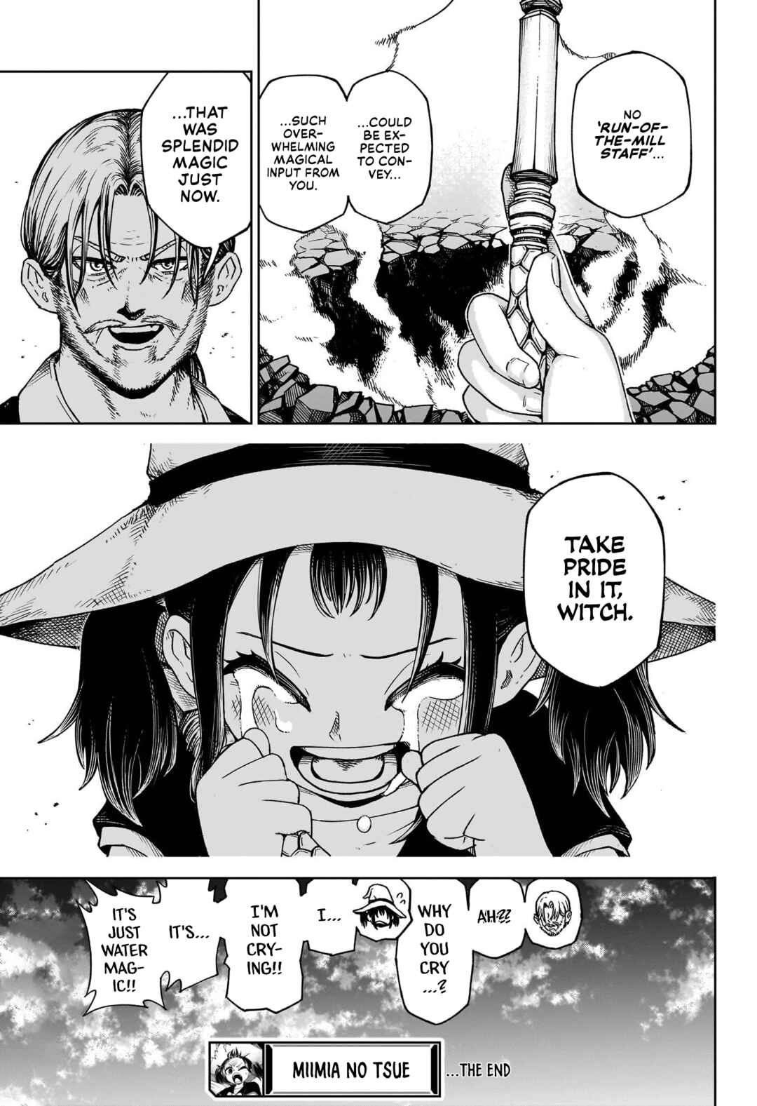Page 16 Chapter Unknown_cff4 Miimia no Tsue