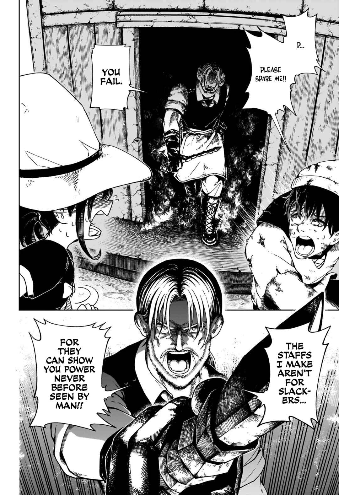 Page 3 Chapter Unknown_cff4 Miimia no Tsue