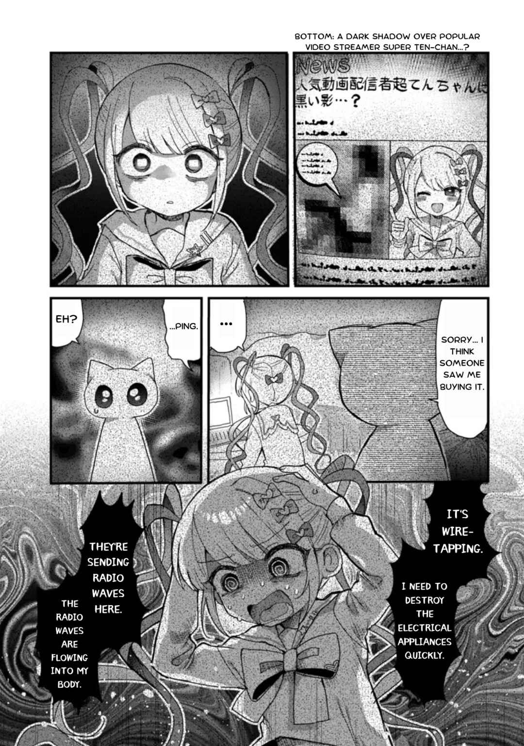 Page 7 Chapter 25 Chou Ten-chan! NEEDY GIRL OVERDOSE Koushiki Anthology
