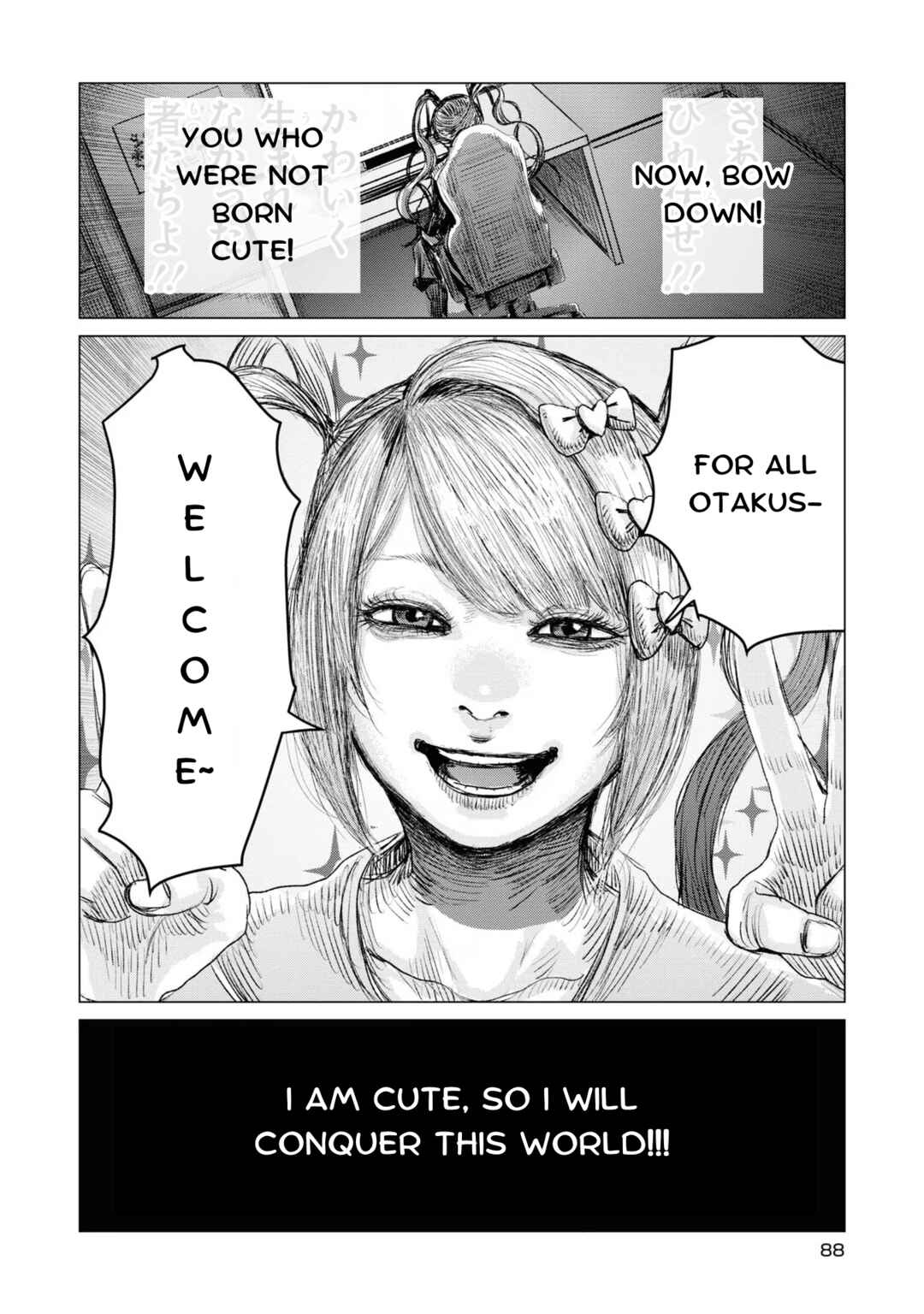 Page 10 Chapter 19 Chou Ten-chan! NEEDY GIRL OVERDOSE Koushiki Anthology