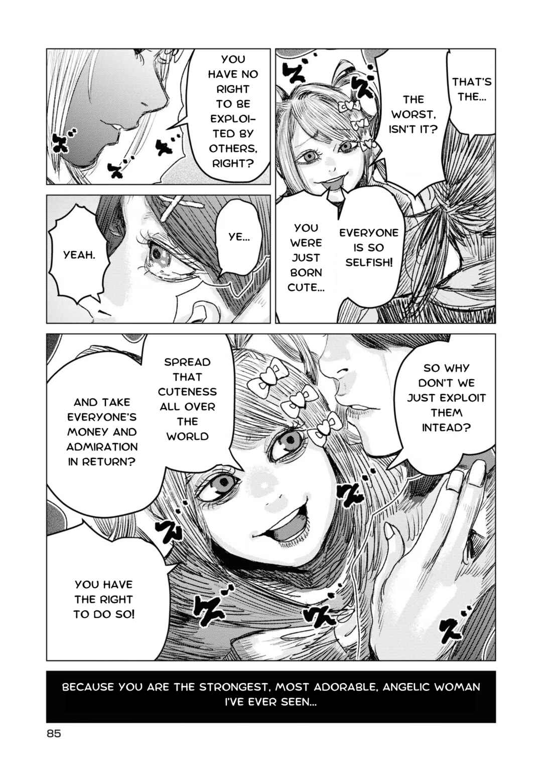 Page 7 Chapter 19 Chou Ten-chan! NEEDY GIRL OVERDOSE Koushiki Anthology