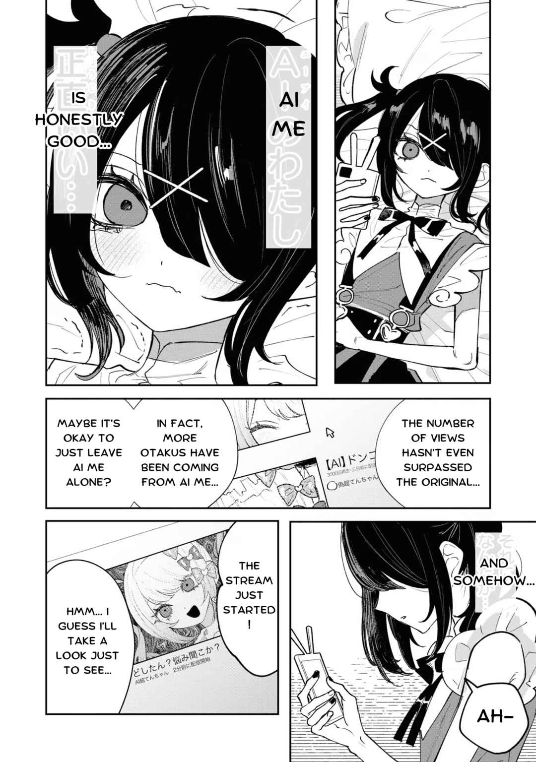 Page 10 Chapter 20 Chou Ten-chan! NEEDY GIRL OVERDOSE Koushiki Anthology