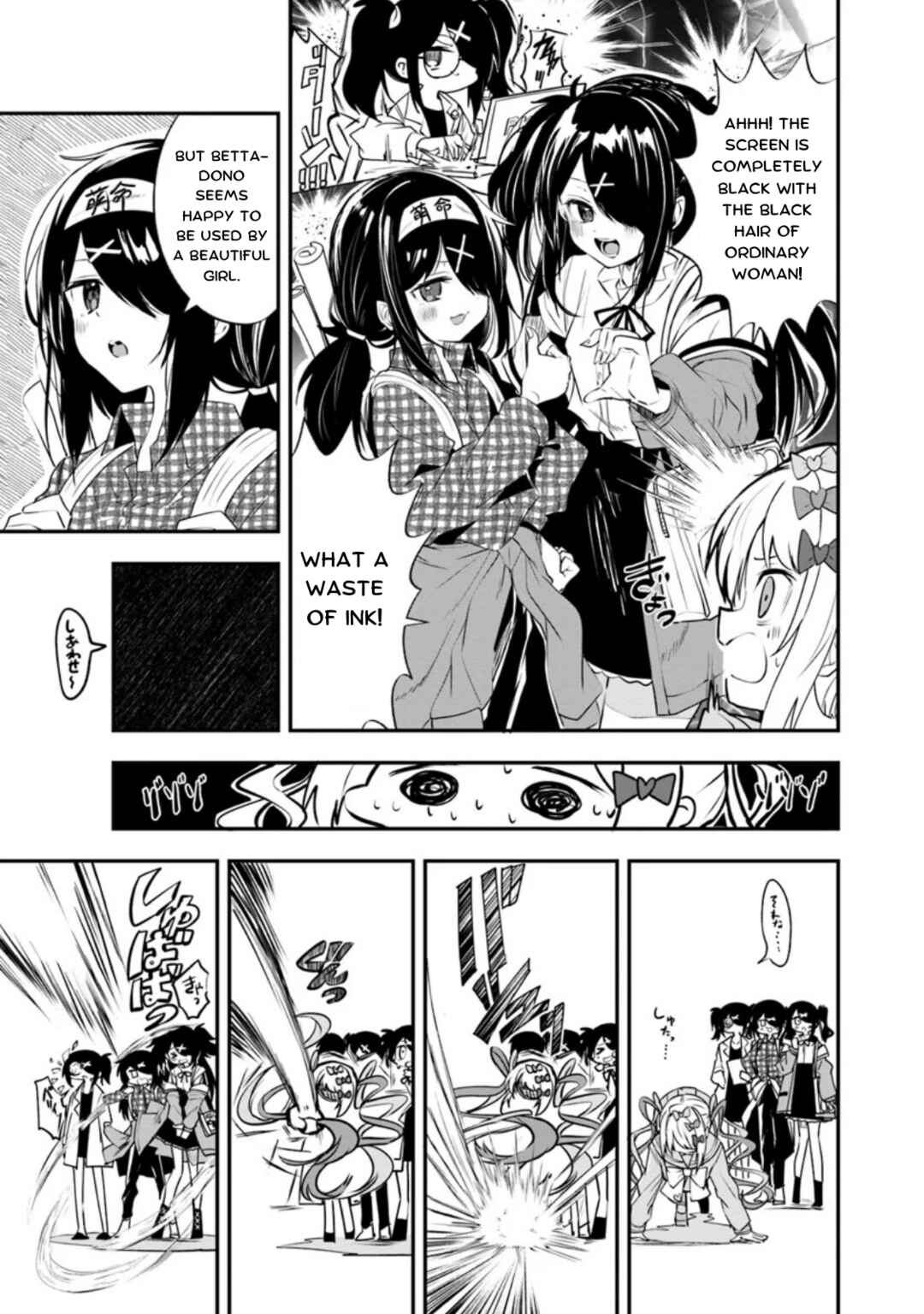 Page 3 Chapter 28 Chou Ten-chan! NEEDY GIRL OVERDOSE Koushiki Anthology