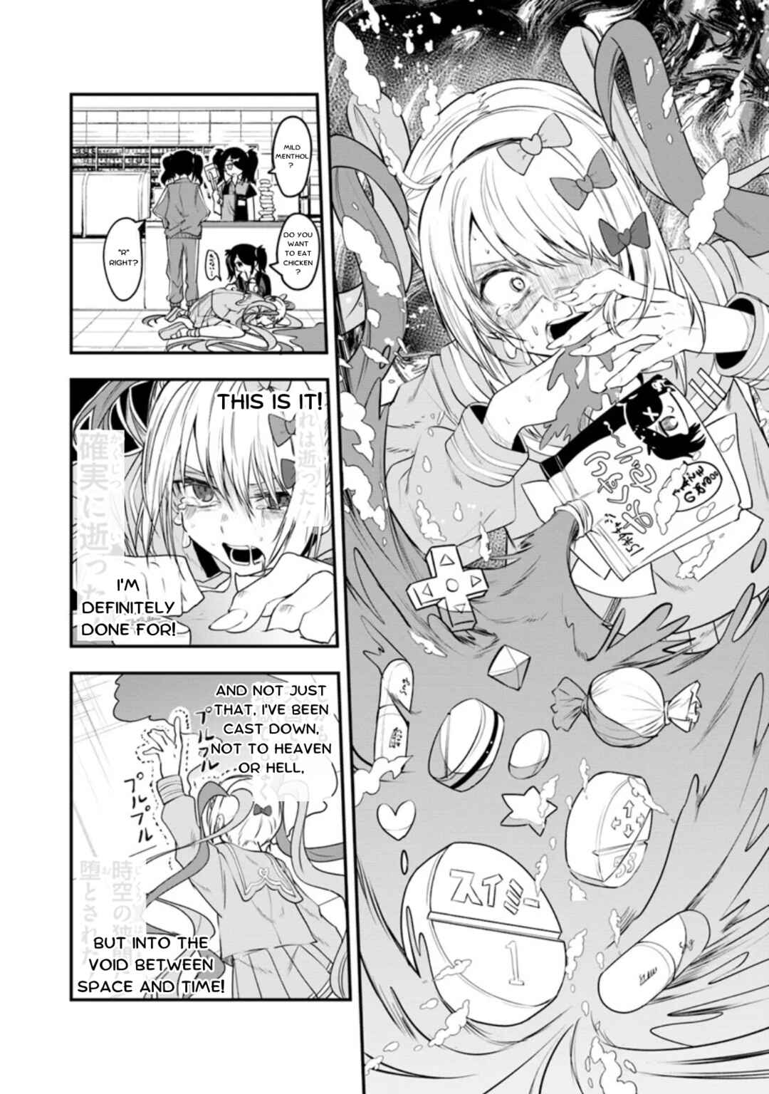 Page 6 Chapter 28 Chou Ten-chan! NEEDY GIRL OVERDOSE Koushiki Anthology