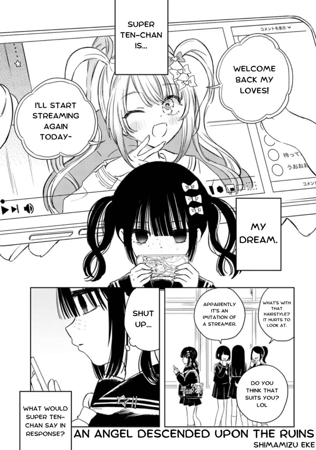 Page 1 Chapter 24 Chou Ten-chan! NEEDY GIRL OVERDOSE Koushiki Anthology
