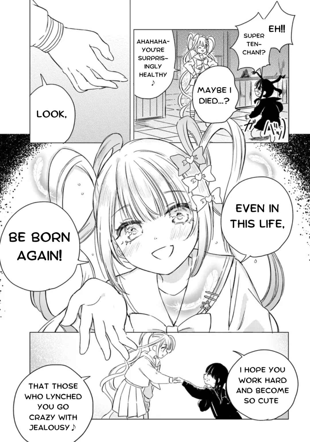 Page 7 Chapter 24 Chou Ten-chan! NEEDY GIRL OVERDOSE Koushiki Anthology