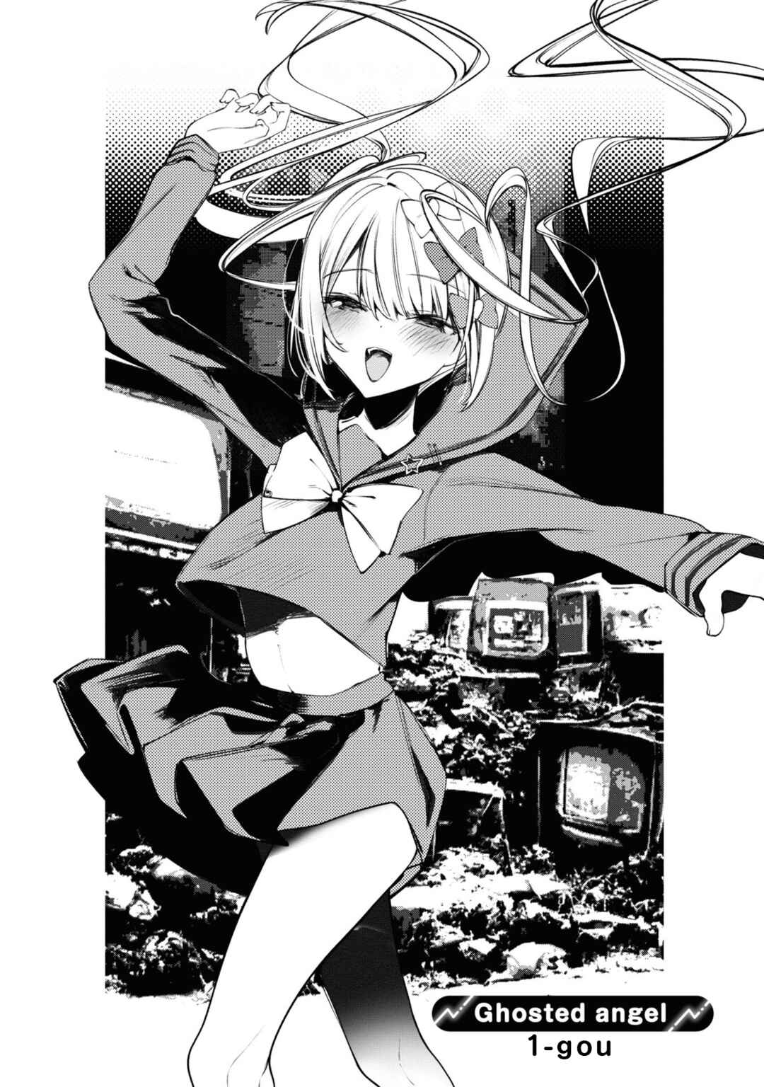 Page 4 Chapter 3 Chou Ten-chan! NEEDY GIRL OVERDOSE Koushiki Anthology