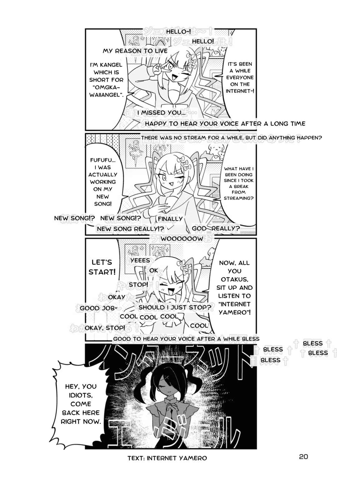Page 6 Chapter 13 Chou Ten-chan! NEEDY GIRL OVERDOSE Koushiki Anthology