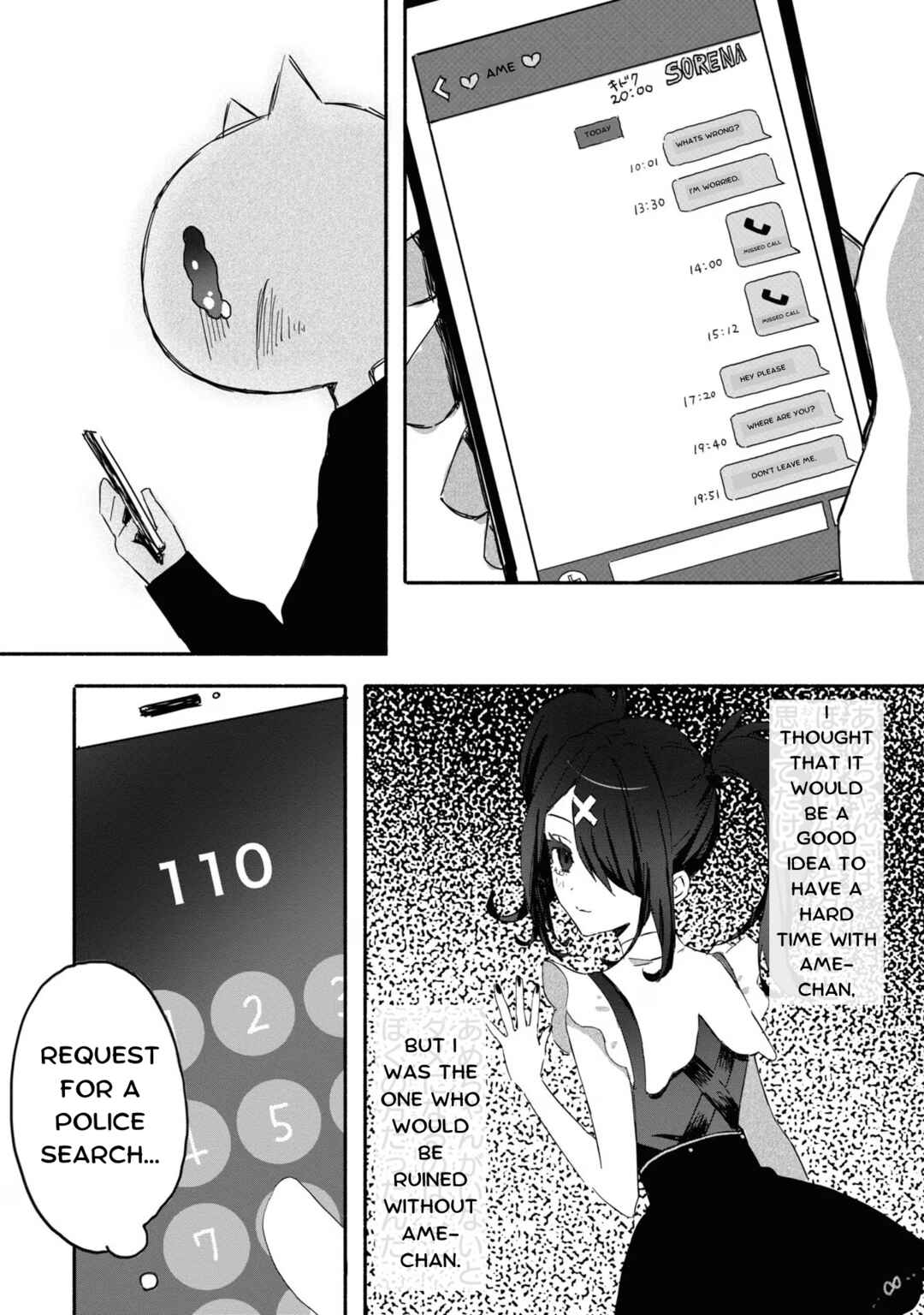 Page 9 Chapter 10 Chou Ten-chan! NEEDY GIRL OVERDOSE Koushiki Anthology