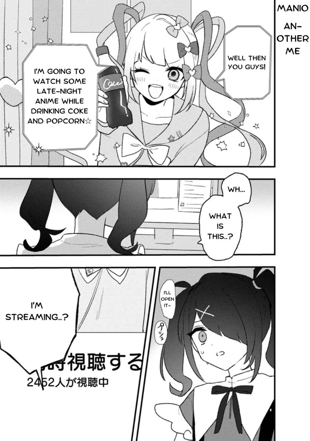 Page 1 Chapter 26 Chou Ten-chan! NEEDY GIRL OVERDOSE Koushiki Anthology