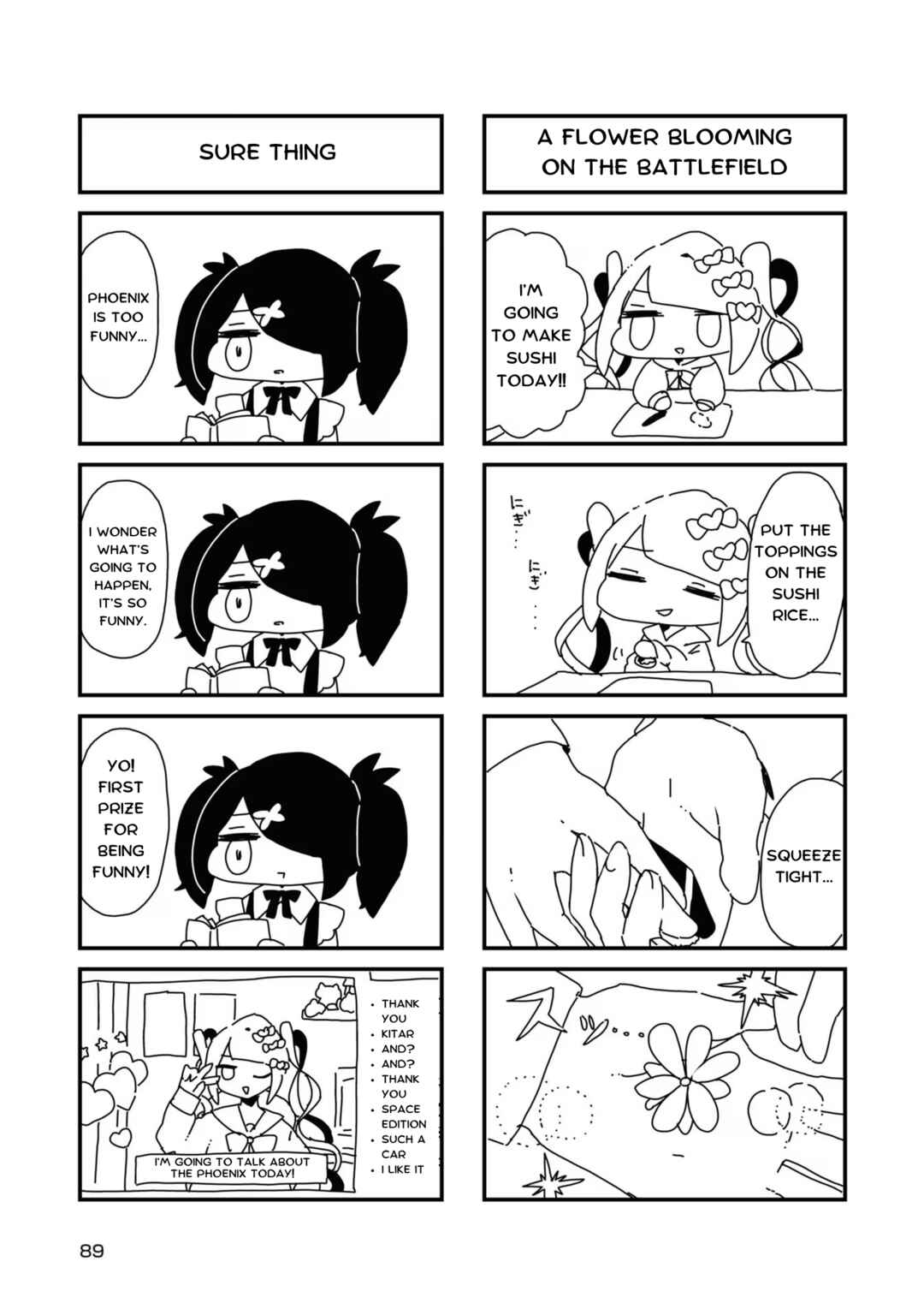 Page 5 Chapter 8 Chou Ten-chan! NEEDY GIRL OVERDOSE Koushiki Anthology