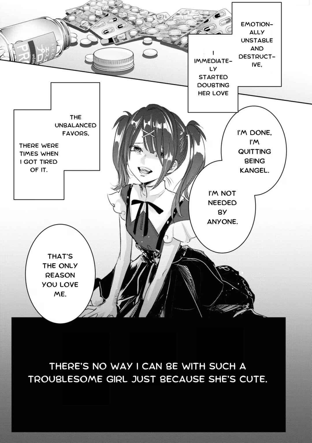 Page 3 Chapter 17 Chou Ten-chan! NEEDY GIRL OVERDOSE Koushiki Anthology