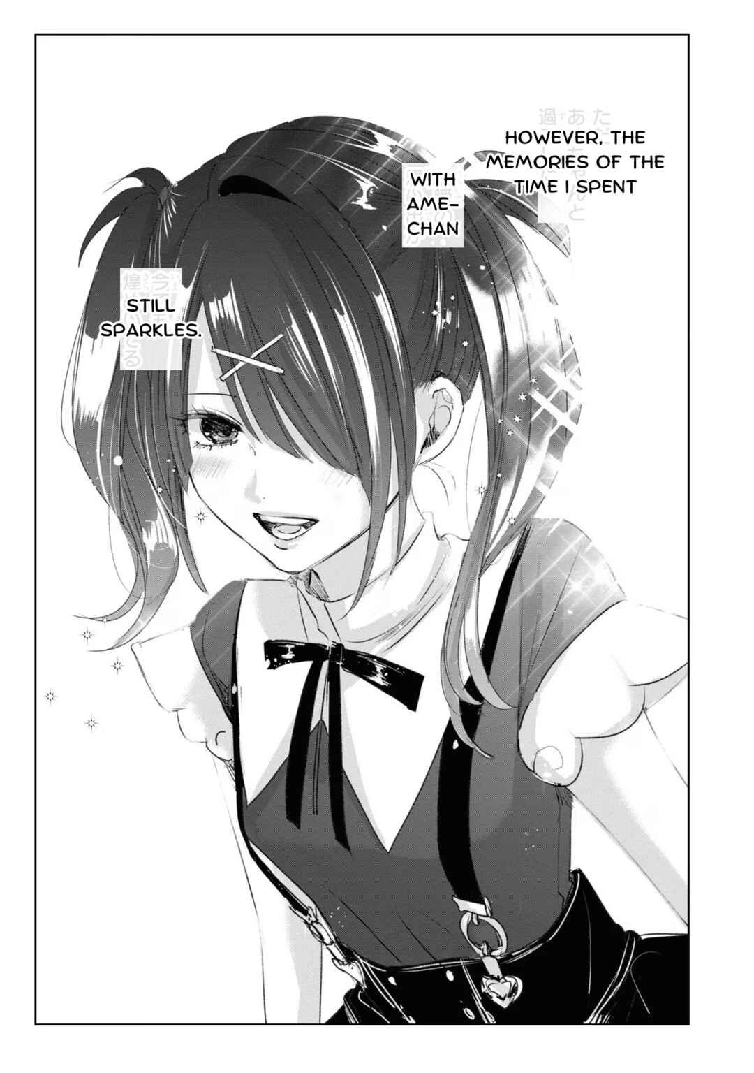 Page 8 Chapter 17 Chou Ten-chan! NEEDY GIRL OVERDOSE Koushiki Anthology