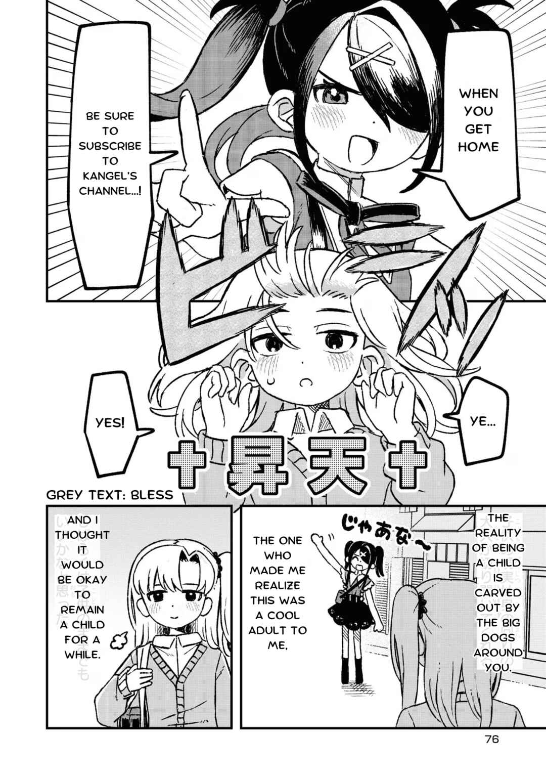 Page 12 Chapter 18 Chou Ten-chan! NEEDY GIRL OVERDOSE Koushiki Anthology