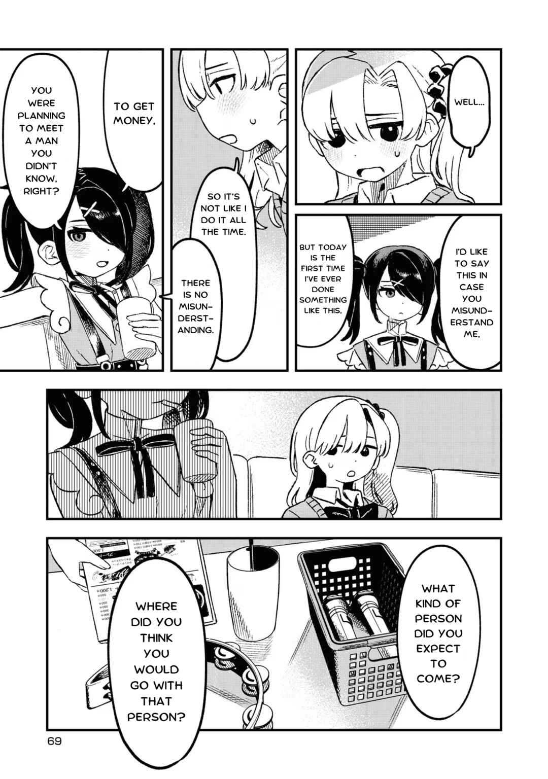 Page 5 Chapter 18 Chou Ten-chan! NEEDY GIRL OVERDOSE Koushiki Anthology