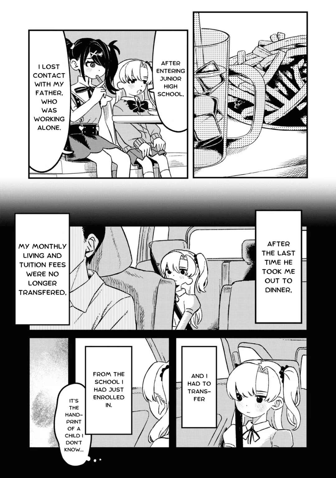Page 7 Chapter 18 Chou Ten-chan! NEEDY GIRL OVERDOSE Koushiki Anthology
