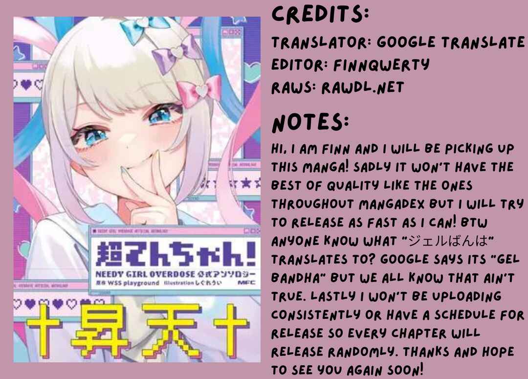 Page 15 Chapter 6 Chou Ten-chan! NEEDY GIRL OVERDOSE Koushiki Anthology