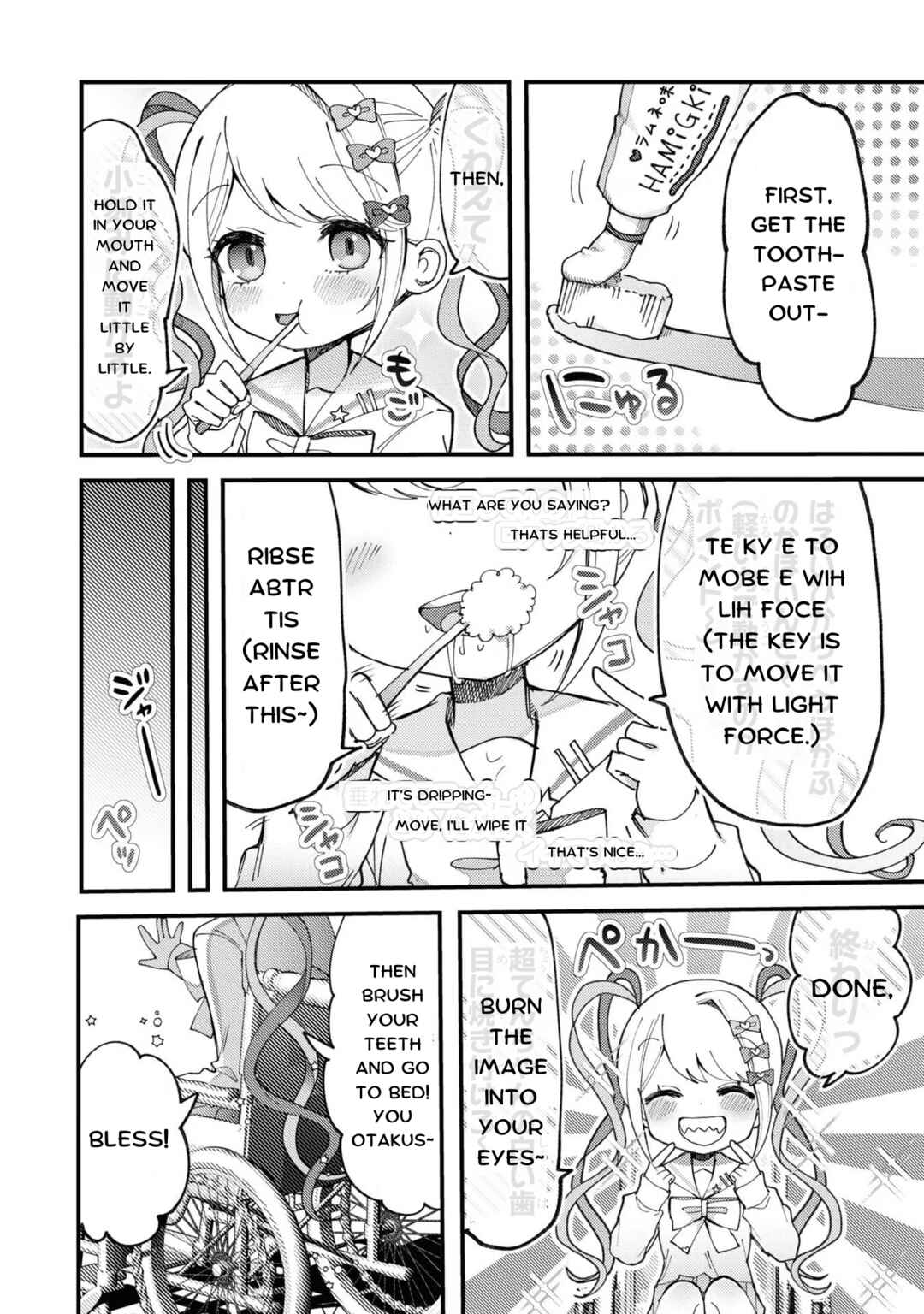 Page 2 Chapter 15 Chou Ten-chan! NEEDY GIRL OVERDOSE Koushiki Anthology