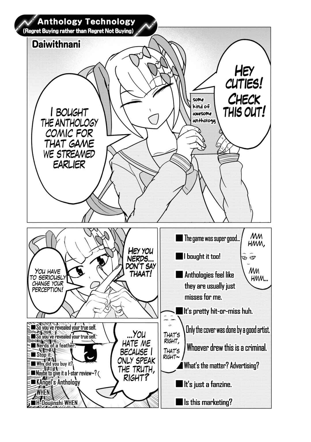 Page 2 Chapter 5 Chou Ten-chan! NEEDY GIRL OVERDOSE Koushiki Anthology