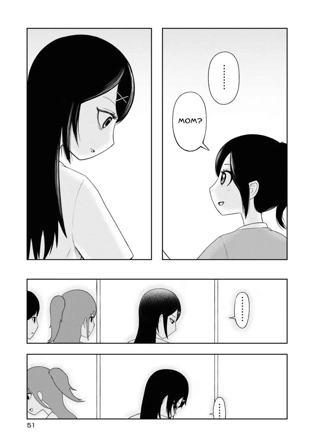 Page 9 Chapter 16 Chou Ten-chan! NEEDY GIRL OVERDOSE Koushiki Anthology