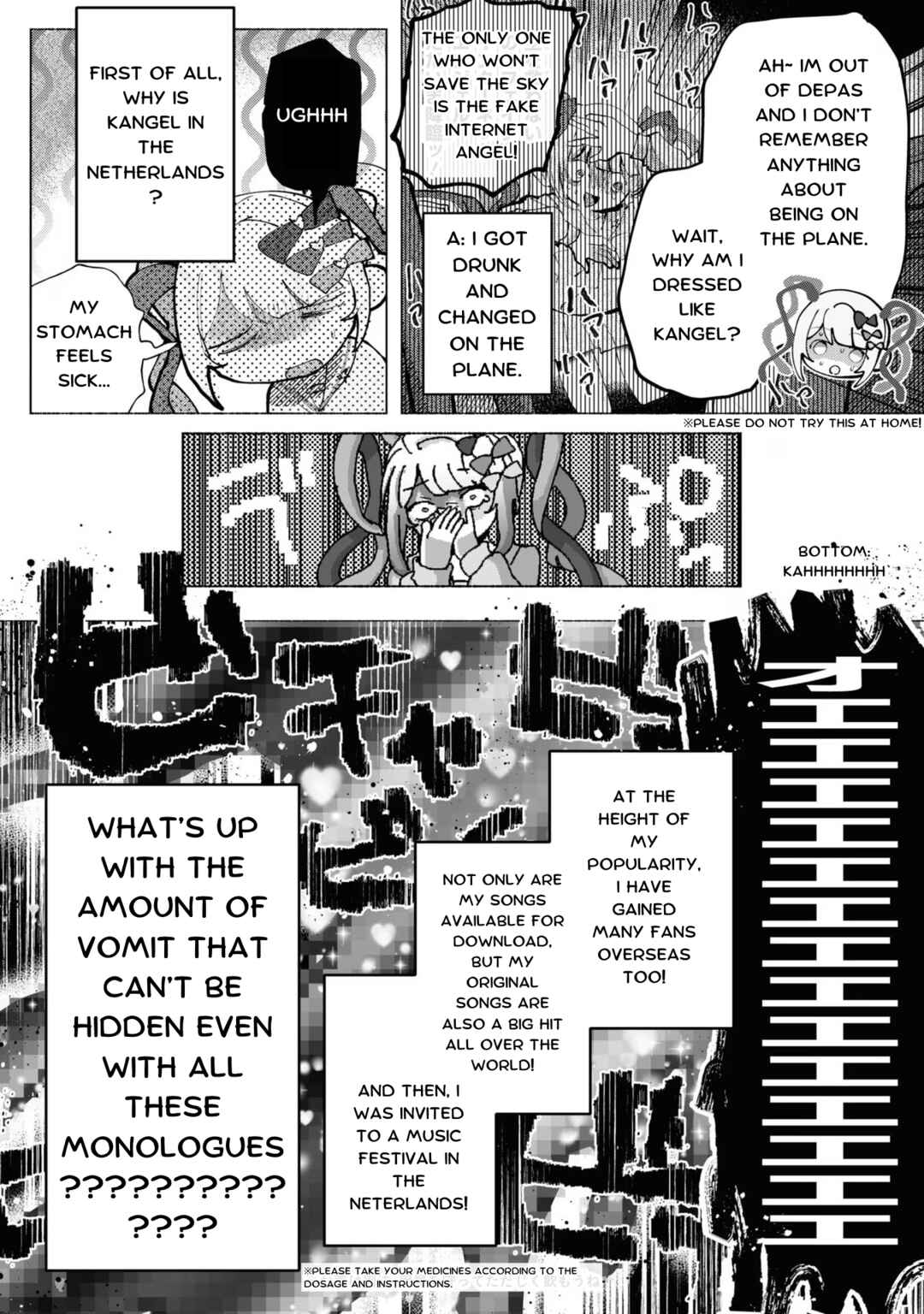 Page 2 Chapter 22 Chou Ten-chan! NEEDY GIRL OVERDOSE Koushiki Anthology