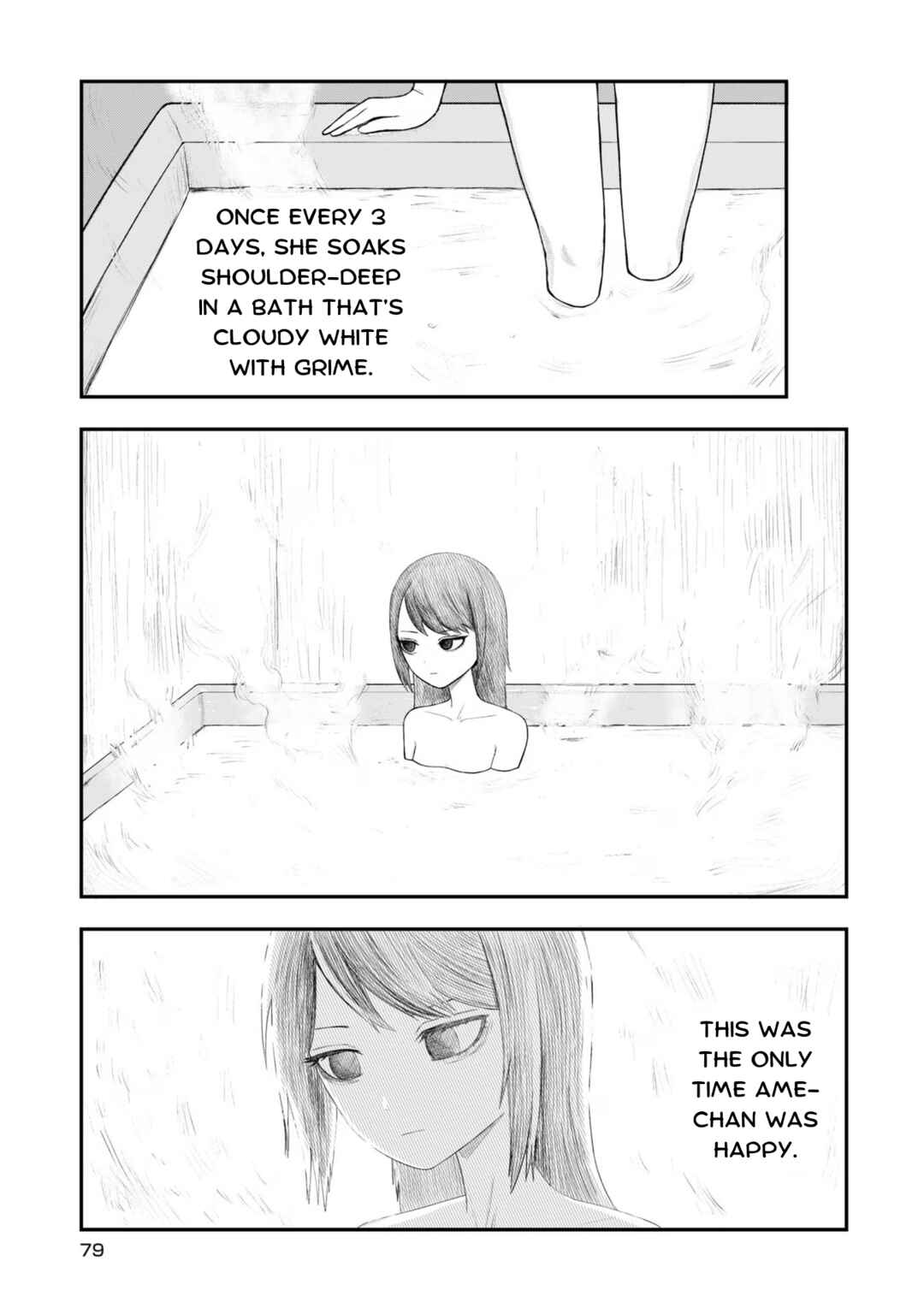 Page 5 Chapter 7 Chou Ten-chan! NEEDY GIRL OVERDOSE Koushiki Anthology
