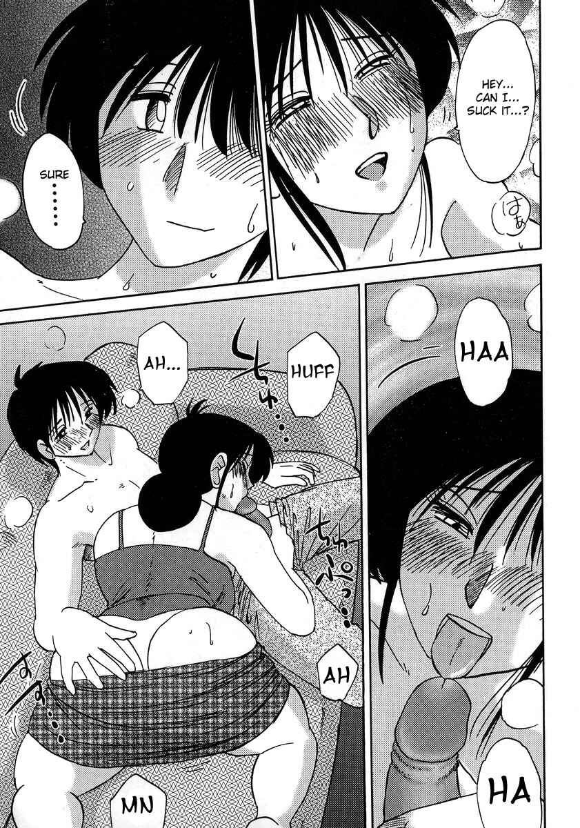 Page 15 Chapter 6 Shufu Hisae no Nikki