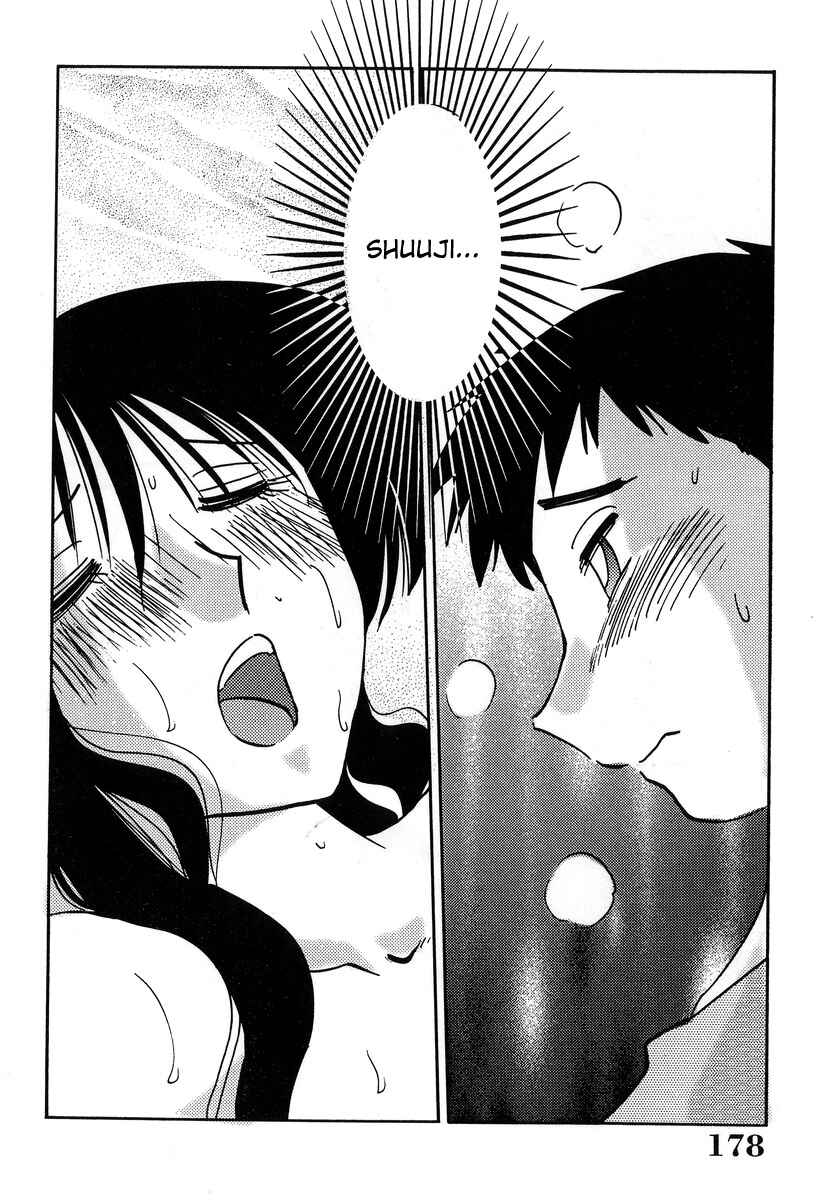 Page 38 Chapter 6 Shufu Hisae no Nikki