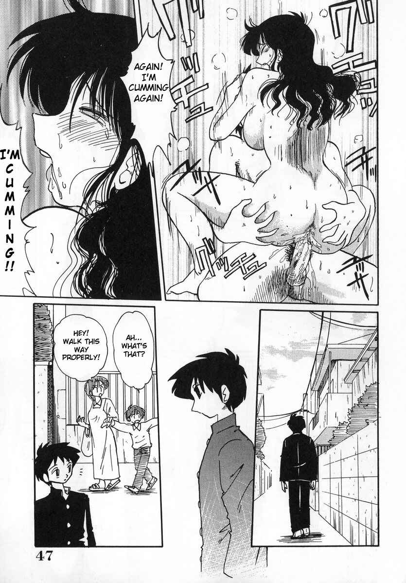 Page 17 Chapter 2 Shufu Hisae no Nikki