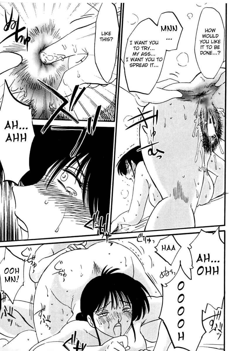 Page 19 Chapter 5 Shufu Hisae no Nikki