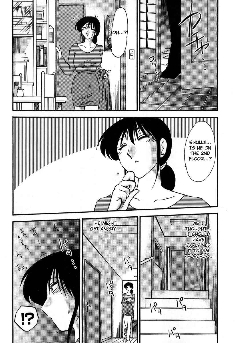 Page 34 Chapter 5 Shufu Hisae no Nikki