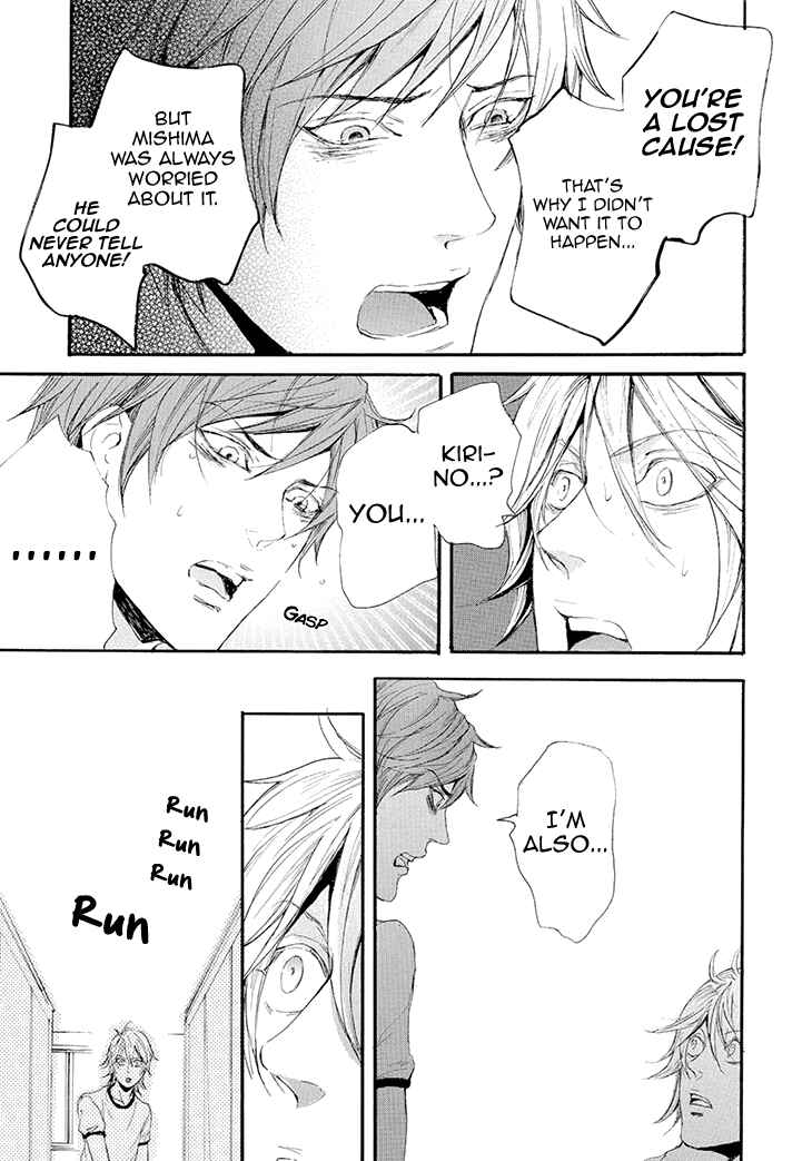 Page 21 Chapter 11 Smells Like Green Spirit