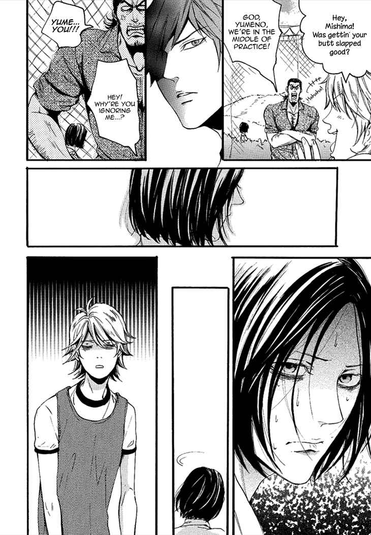 Page 16 Chapter 7 Smells Like Green Spirit