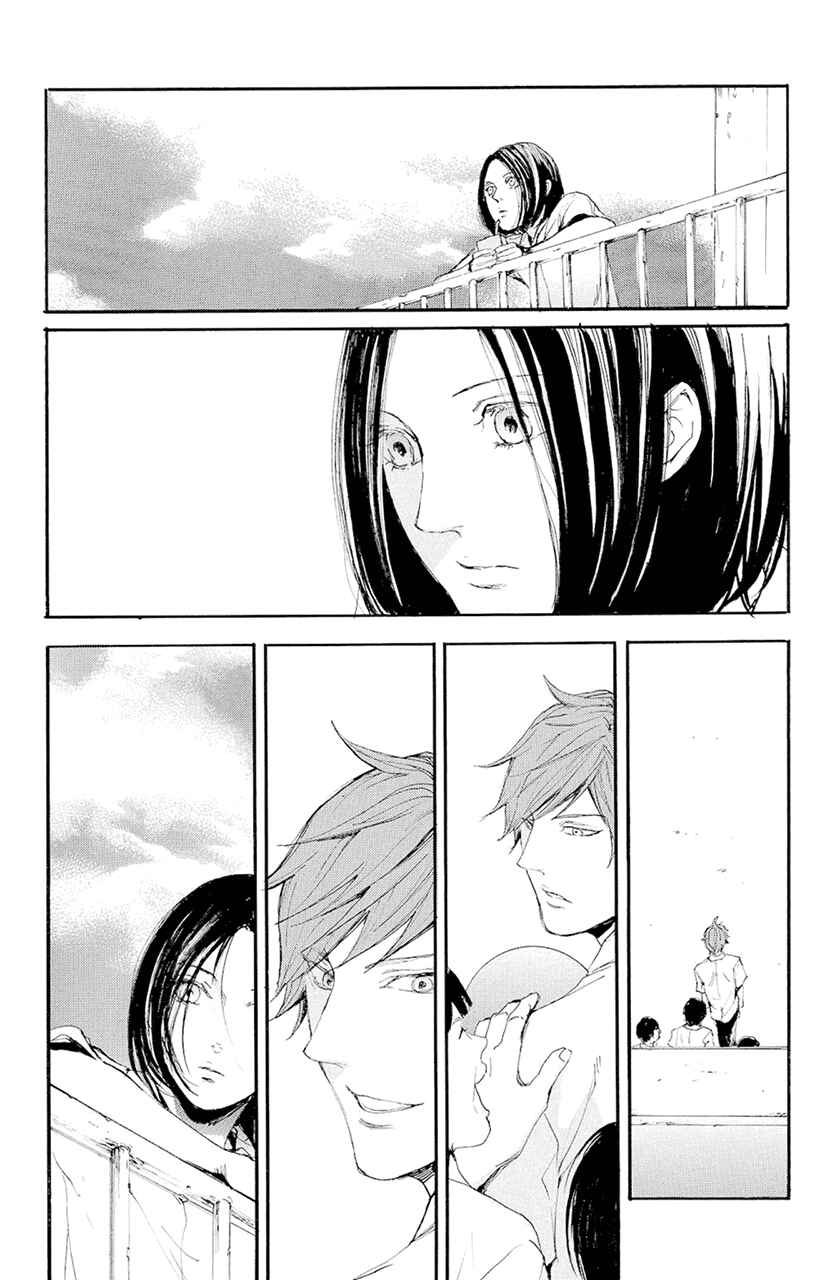 Page 28 Chapter 14 Smells Like Green Spirit