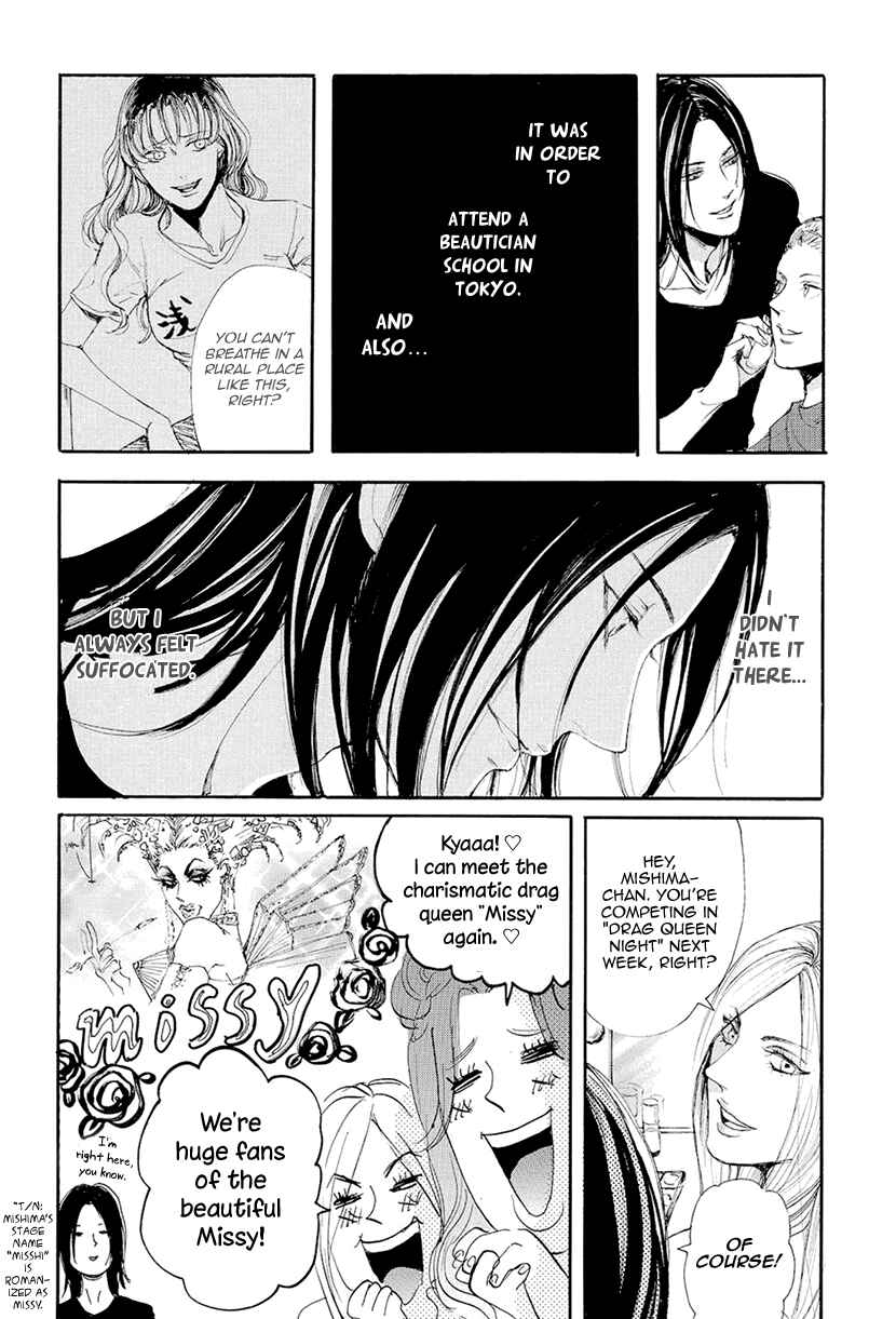 Page 42 Chapter 14 Smells Like Green Spirit