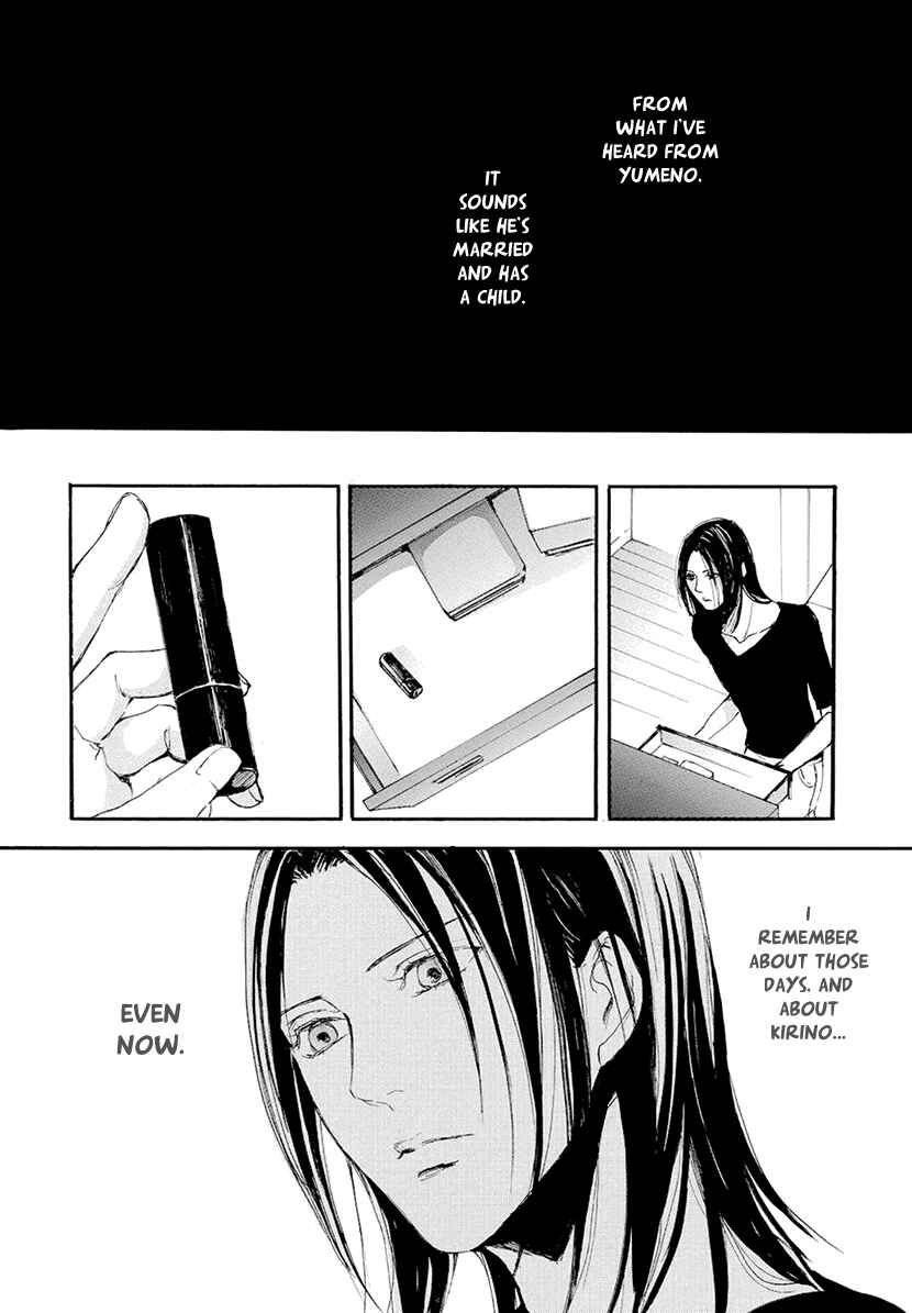 Page 47 Chapter 14 Smells Like Green Spirit