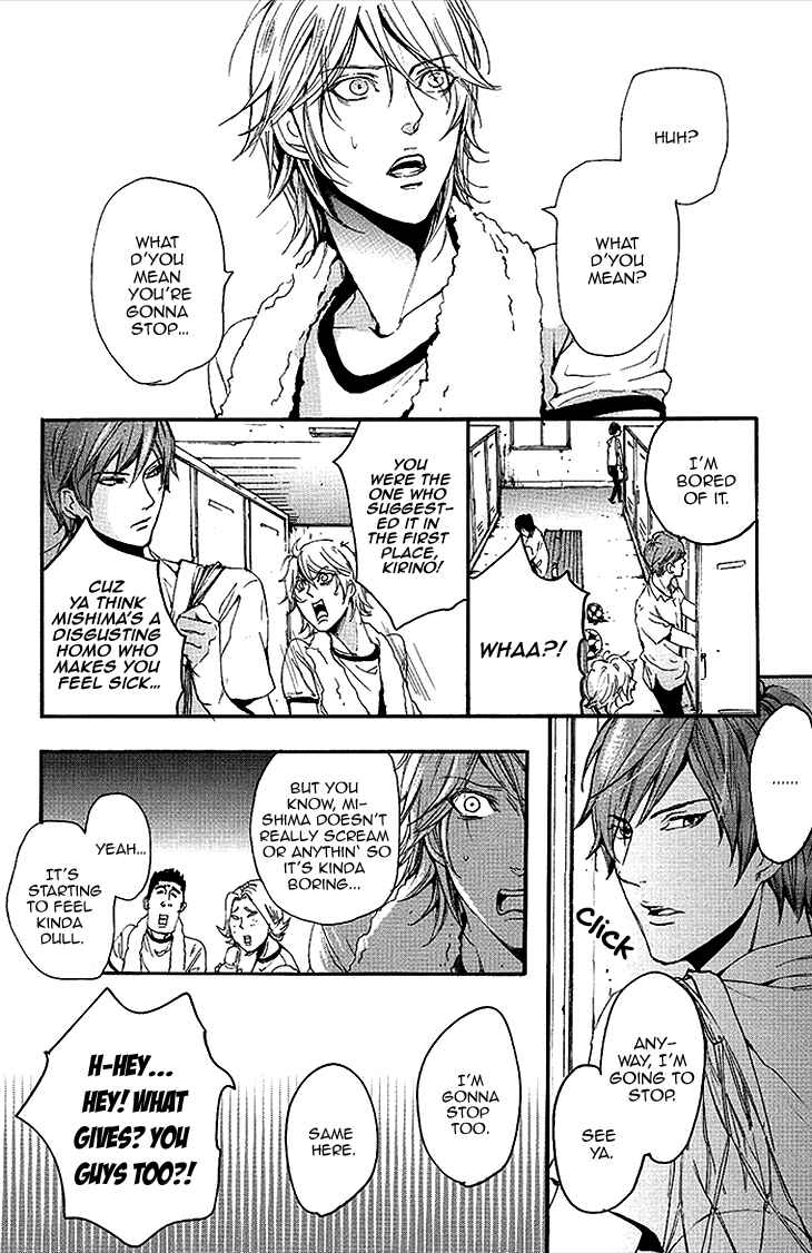 Page 2 Chapter 4 Smells Like Green Spirit