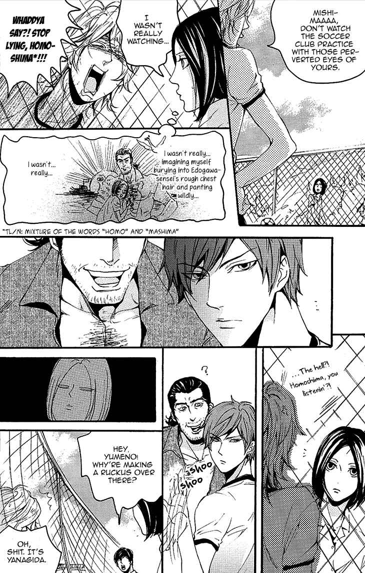 Page 4 Chapter 2 Smells Like Green Spirit